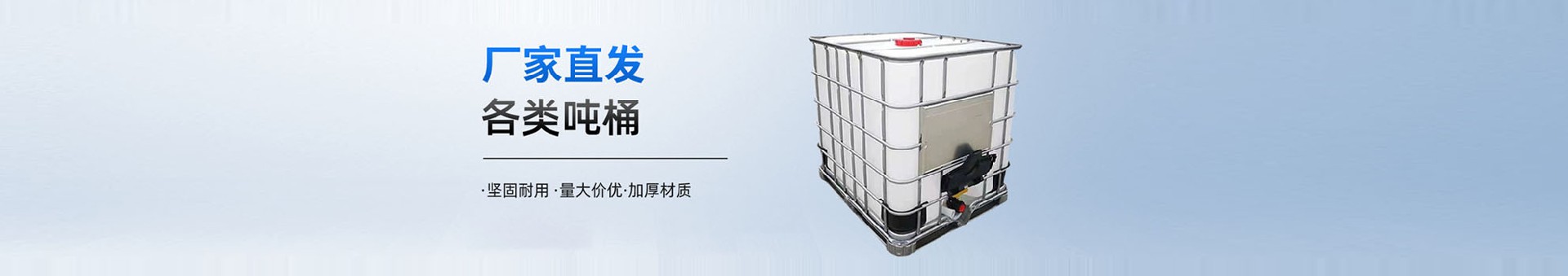 Shanghai Canyi Packaging Materials Co., Ltd