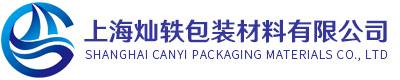 Shanghai Canyi Packaging Materials Co., Ltd